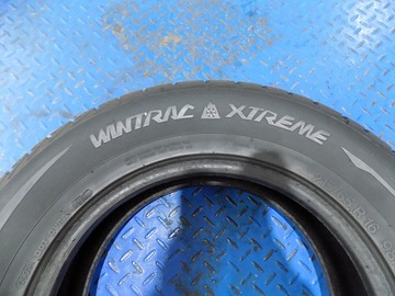 ШИНЫ VREDESTEIN 215/65R16 98H 4шт. № K22Z