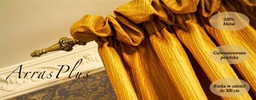 ДЕШЕВЫЕ ДВОЙНЫЕ МЕТАЛЛИЧЕСКИЕ КАРДИНСЫ 19/19 мм 200 см