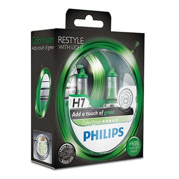 ZESTAW ŻARÓWEK H7 12V 55W GREEN COLORVISION
