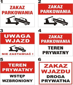 ПРЕДУПРЕЖДАЮЩИЕ ТАБЛИЧКИ: парковка запрещена, 20х30см, ПВХ.