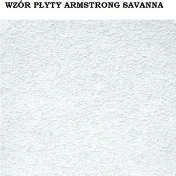 КОМПЛЕКТ ПОДВЕСНЫХ КАССЕТНЫХ ПОТОЛКОВ ARMSTRONG м2
