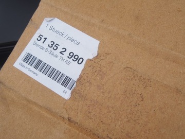 OSŁONA SŁUPKA DRZWI PRAWA TYŁ BMW E84 2990326