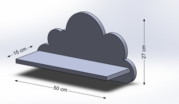 Очень солидная белая полка Large Cloud - столешница 50 см для стены детской комнаты.