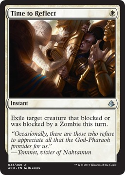 MTG 2x Time to Reflect (Uncommon)