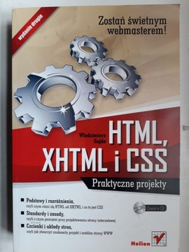 Практические проекты по HTML, XHTML и CSS – вкл. Гайда