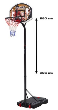 BASKET CHICAGO BOARD STAND передвижная баскетбольная 2,6 м HUDORA