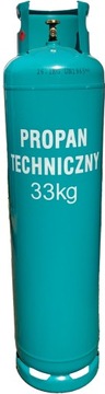 ПРОПАН-БУТАН ГАЗОВЫЙ БАЛЛОН 33 КГ НОВЫЙ 2020 ГОД БЕСПЛАТНО
