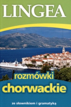 Хорватский разговорник со словарем и грамматикой В.В.