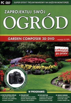 Garden Composer 3D DVD версия 3.3 PL