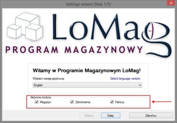 Складская программа LoMag Ключ активации склада