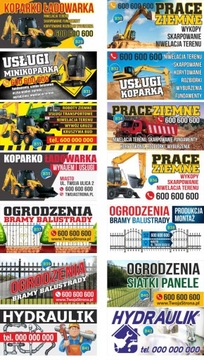 Рекламный баннер - Услуги экскаватора-погрузчика 2,5х1,25м