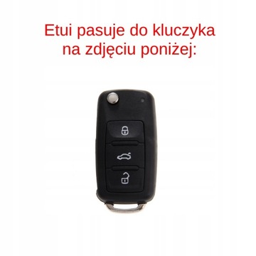 Силиконовый чехол для ключей VOLKSWAGEN SKODA SEAT.