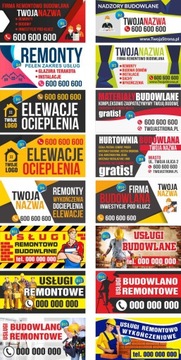 Сплошной рекламный баннер строительных услуг 2,5х1,25м.