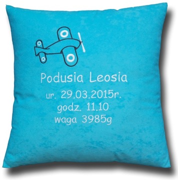 Подушка с посвящением или метрикой для подарочной вышивки