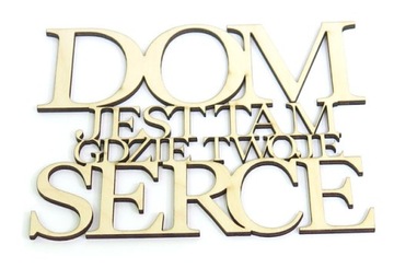 НАСТЕННАЯ НАПИСЬ ДОМ ТАМ, ГДЕ ВАШЕ СЕРДЦЕ VK3