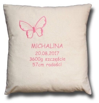 Подушка с посвящением или метрикой для подарочной вышивки