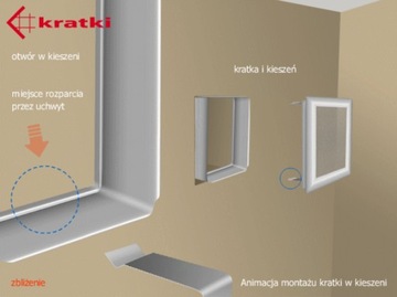 Вентиляционная каминная решетка. 22х30 МЕДНЫЙ с жалюзи