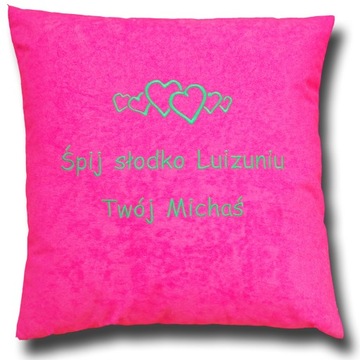 ПОДУШКА С ВАШИМ ПОСВЯЩЕНИЕМ на разные случаи жизни: ДЕНЬ РОЖДЕНИЯ, ДЕНЬ ВАЛЕНТИНА, ВЫШИВКА.