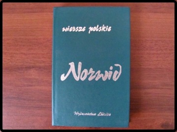 Wiersze polskie - Cyprian NORWID - Wydaw. Łódzkie