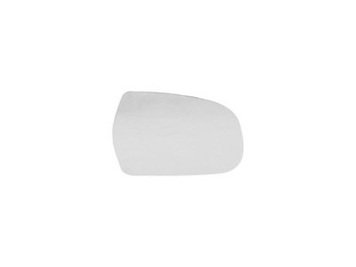 COUSSINET MIROIR AUDI A3 8P0 A4 B8 8K0 A5 RÉFECTION 10- R - milautoparts-fr.ukrlive.com