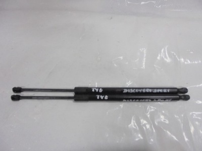 Привод амортизатор крышки discovery sport фото №1