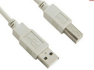 Kabel drukarkowy USB 2.0 A-B 5m zwykły Szczecin