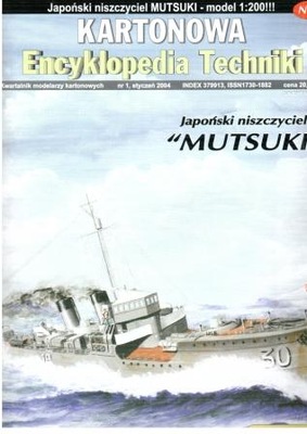 KET 1/2004 JAPOŃSKI NISZCZYCIEL MUTSUKI