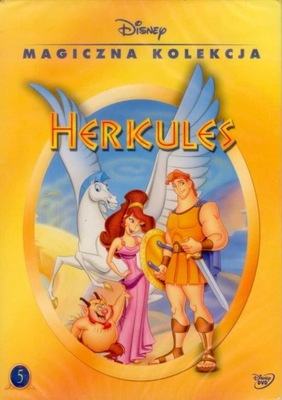 HERKULES [ Disney ] DVD