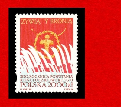 3335 zn cz** 1994 Powst.Kosciusz.200lecie