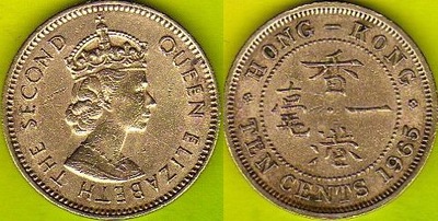 Hong Kong 10 Cents 1965 r.