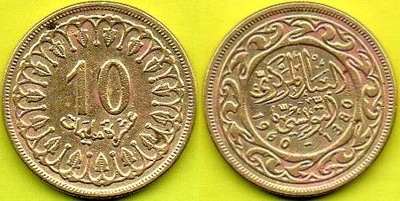 Tunezja 10 Millimes 1960 r.