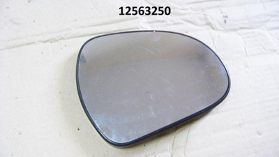 PEUGEOT 207 COUSSINET MIROIRS DROITE RECHAUFFE - milautoparts-fr.ukrlive.com