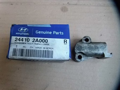 TENDEUR DE CHAINE MÉCANISME DE DISTRUBUTION DE GAZ HYUNDAI 24410-2A000 - milautoparts-fr.ukrlive.com