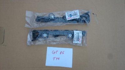 Toyota gt86 направляющая бампера задняя l+r новый оригинал фото №1