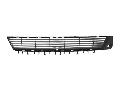 GRILLE CALANDRE DU RADIATEUR DÉFLECTEUR PARE-CHOCS OPEL VECTRA C 2002-05 - milautoparts-fr.ukrlive.com