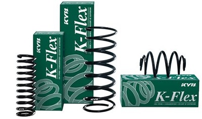 Kyb rh2661 пружина подвеска фото №1