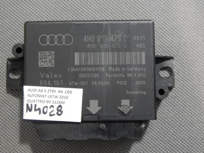 Audi a8 d4 модуль блок керування паркування 4h0919475c фото №1