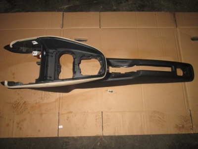 Tunel Audi A1 8X0 kremowy.