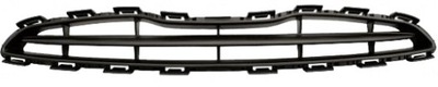 GRILLE DEFLECTOR BUMPER SRD. NISSAN MICRA K13 10- - milautoparts-fr.ukrlive.com