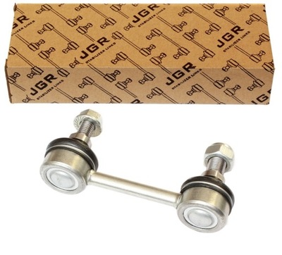 З'єднувач стабілізатора nissan primera p12 задня фото №1