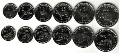 ERYTREA zestaw 6 monet