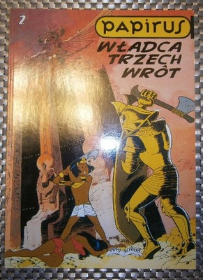 Papirus Władca trzech wrót