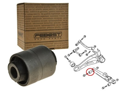 MITSUBISHI OUTLANDER I CU 03- BUSHING DRIVE SHAFT REAR - milautoparts-fr.ukrlive.com