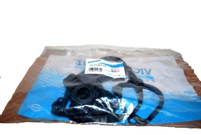 Прокладка крышки bmw 5 e39 3 e36 z3 do r.1998/09 фото №1