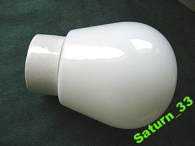 LAMPA przemysłowa FABRIK Loft BAUHAUS : Design 1960 : JAJO Jajko ... !!!
