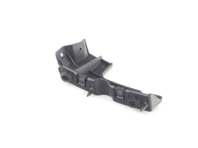 FASTENING MOUNTING BUMPER FRONT AUDI A4 B7 RS4 LEFT ORIGINAL FROM ASO - milautoparts-fr.ukrlive.com