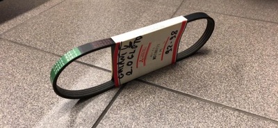 Mitsubishi galant ремень клиновой 4pk 635 новый oryg фото №1