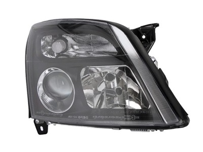 LAMP MAIN 5518101E - milautoparts-fr.ukrlive.com