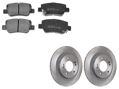 DISQUES + SABOTS DE FREIN DE FREIN ARRIÈRE TOYOTA AVENSIS 3 3 2009-2018 T27 - milautoparts-fr.ukrlive.com