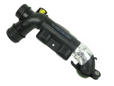 Резонатор шланг труба turbo peugeot 9657083380 фото №1